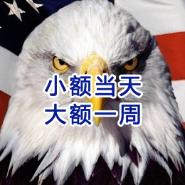 绥宁要账公司
